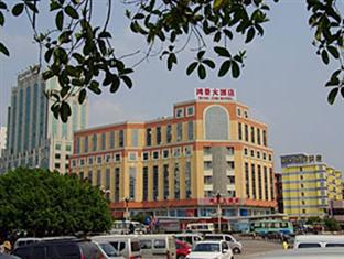 Hongjing Hotell Guilin Eksteriør bilde